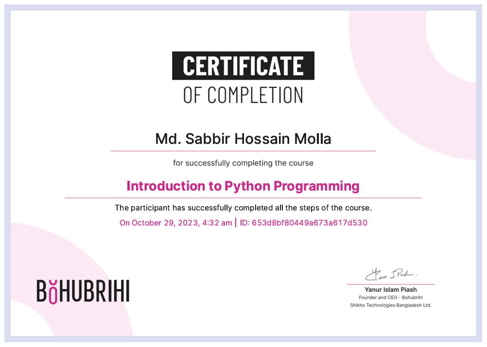 Certificate — Bohubrihi