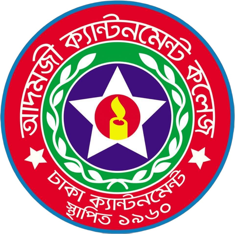 Adamjee Cantonment College logo