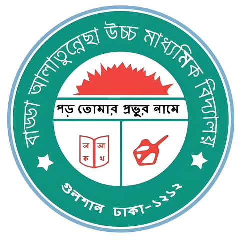 Badda Alatunnesa High School logo